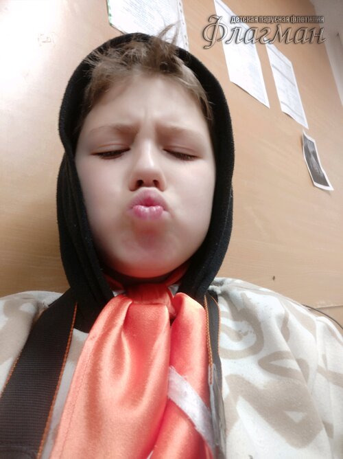 Занятиях в детском клубе «Флагман»